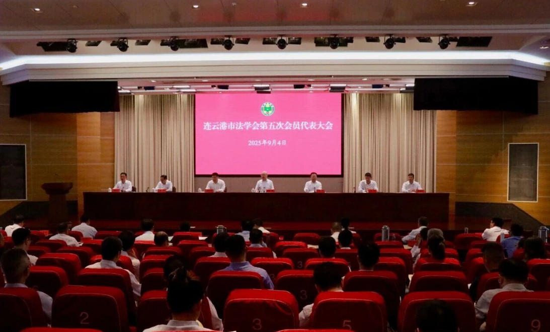 wechat_2025-09-10_092418_497.jpg