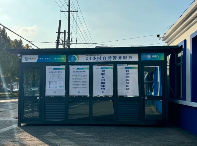 微信截图_20250403092744.jpg