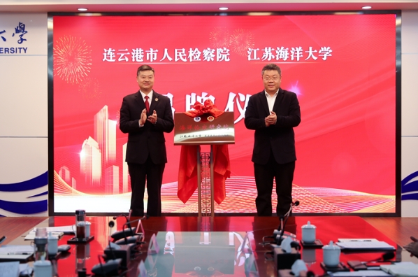 微信截图_20241127090158.jpg