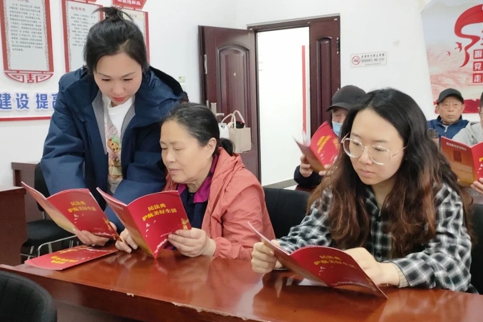 微信截图_20250519093043.jpg