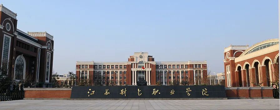 微信图片_2026-09-08_110449_303.jpg