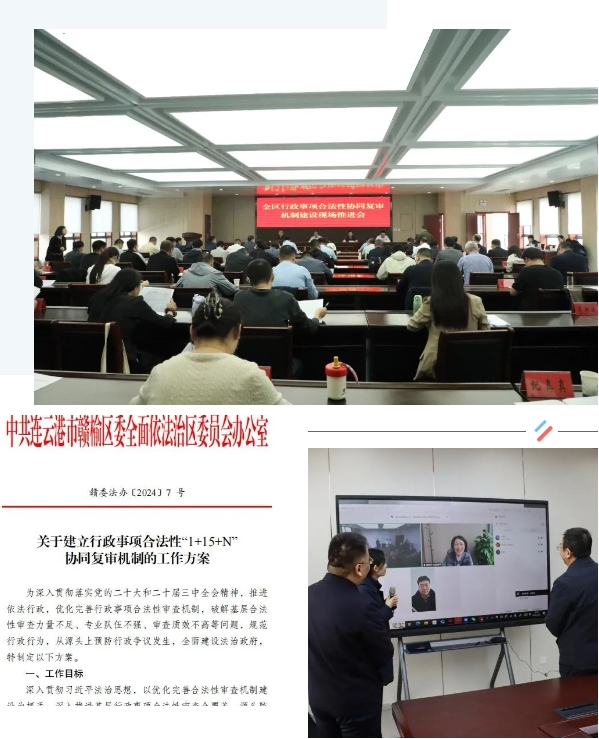 微信截图_20250225083900.jpg