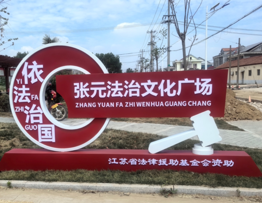 微信截图_20240708132415.jpg