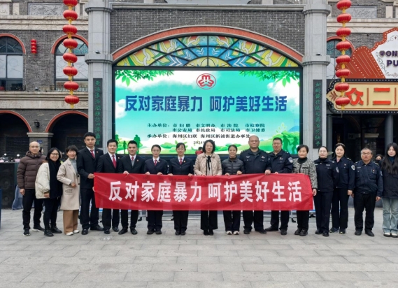 微信截图_20241127085958.jpg