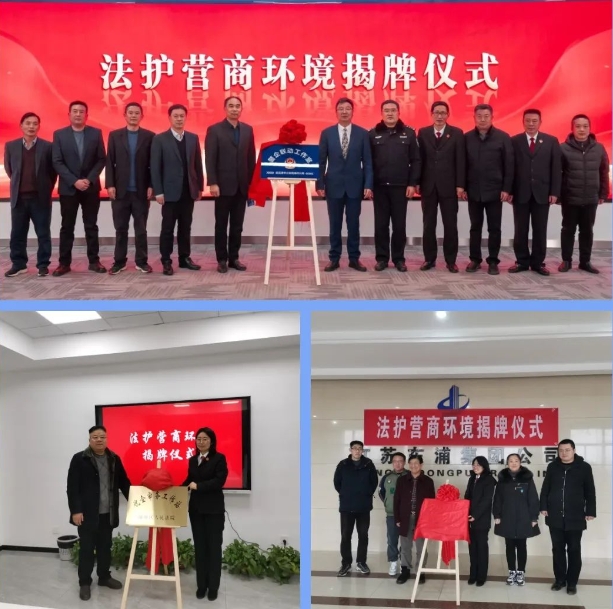 微信截图_20250313151233.jpg