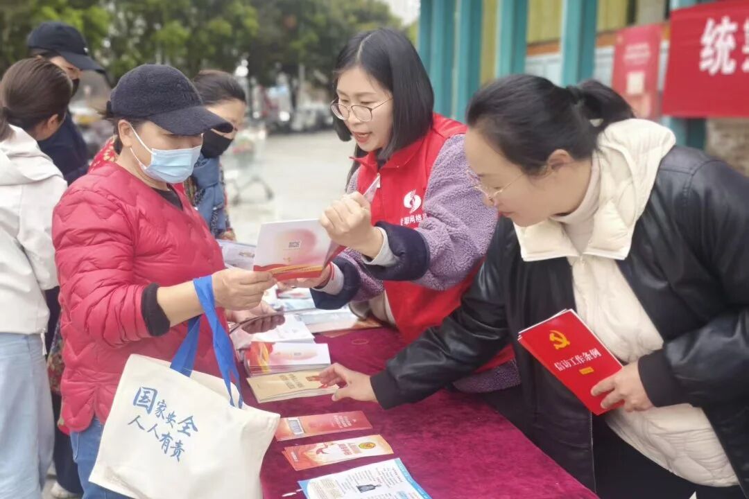 微信图片_2026-04-23_091820_721.jpg