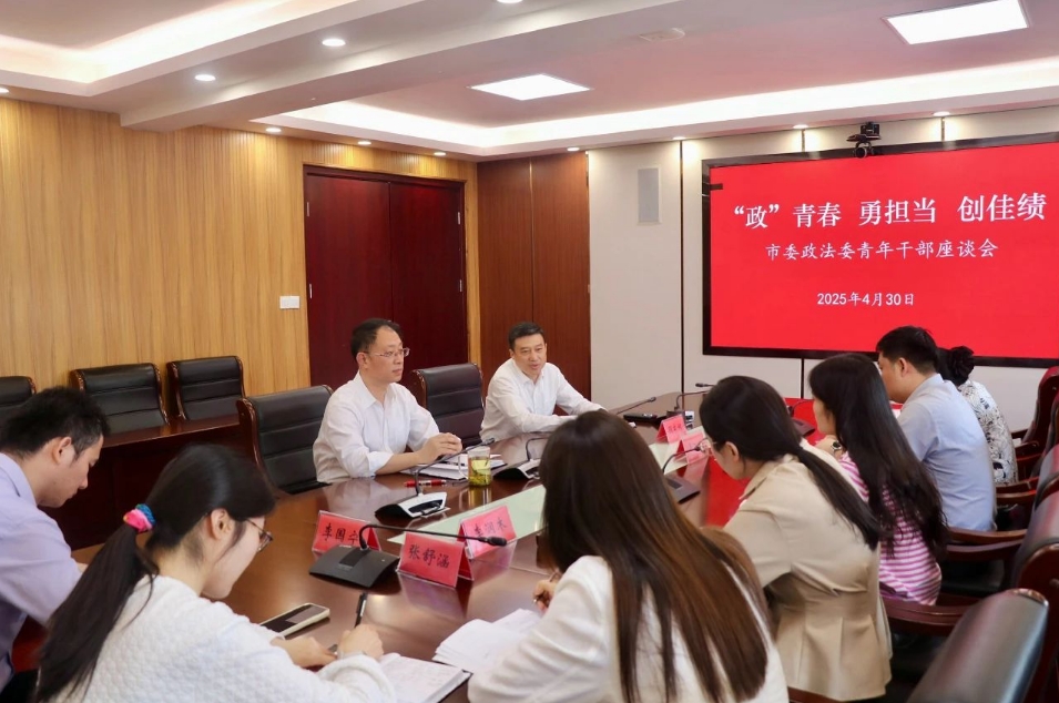 微信截图_20250506154756.jpg