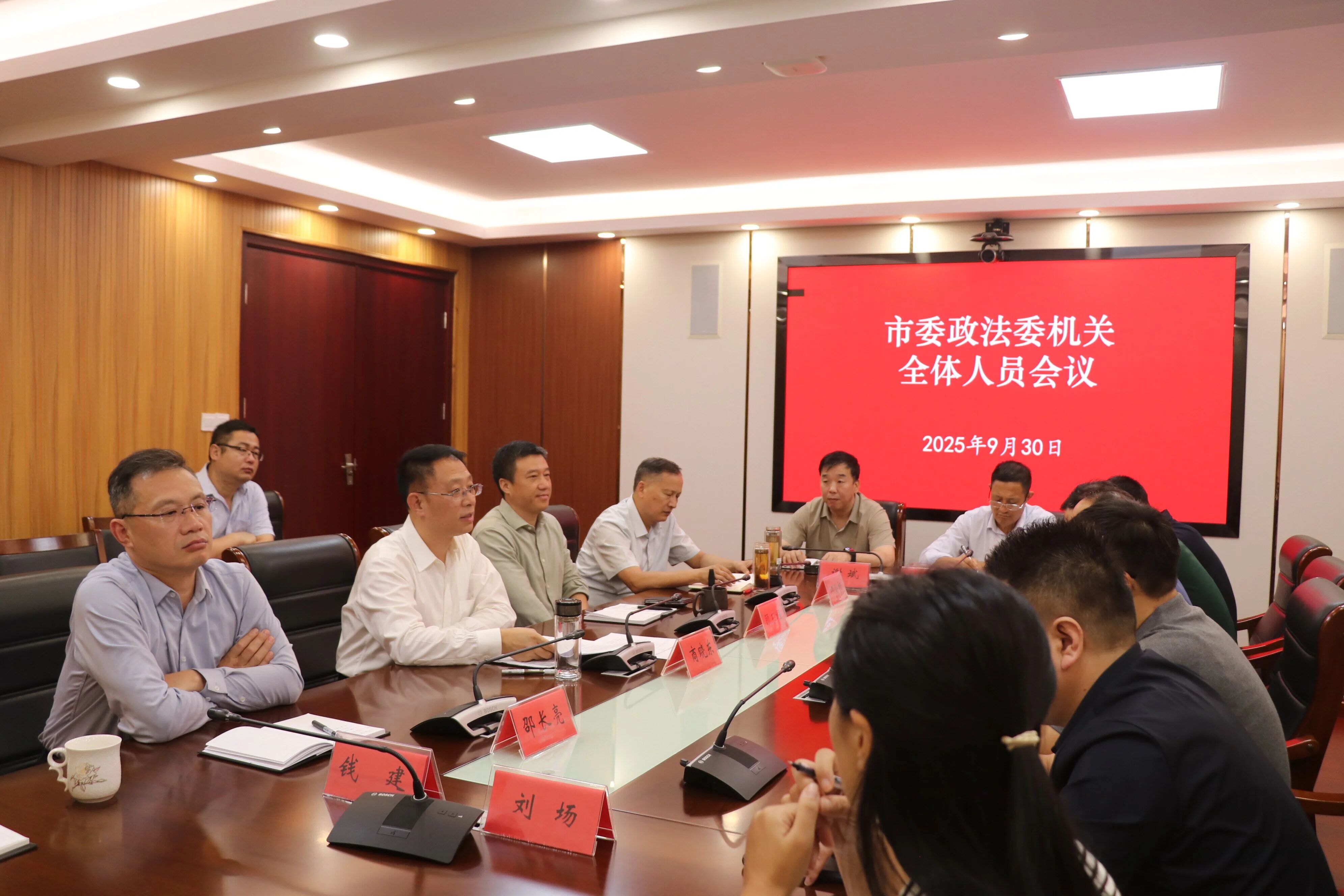 微信图片_20251001103438.jpg