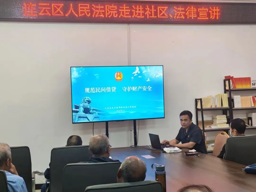 微信图片_2026-06-16_110223_754.jpg