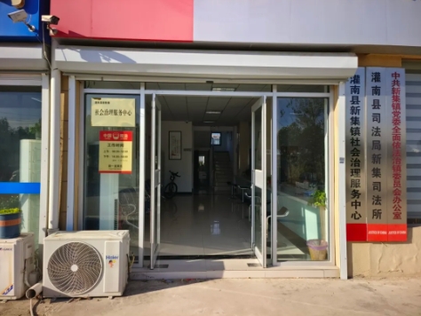 微信截图_20241112085743.jpg