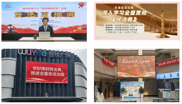 360截图20260610094439.png