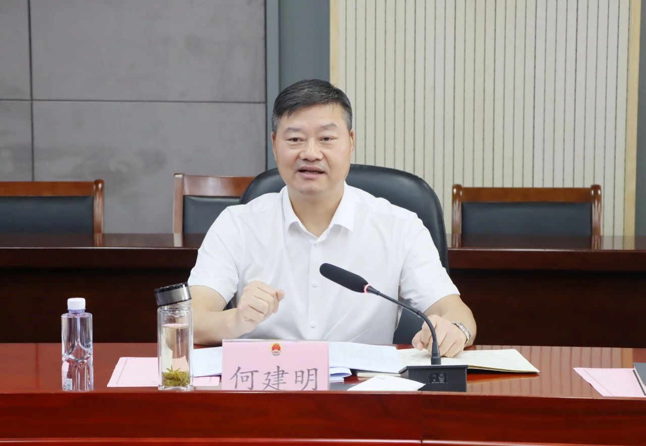微信图片_2025-09-04_093209_412.jpg