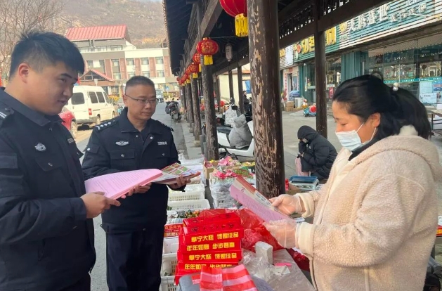 微信截图_20250123093245.jpg