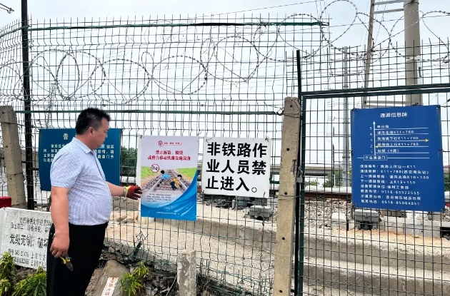 微信截图_20250527093223.jpg