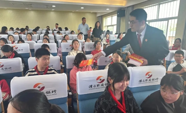 微信截图_20240828094725.jpg