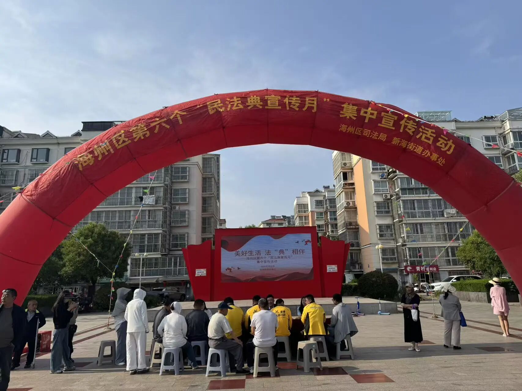 微信图片_2026-05-27_170238_087.jpg