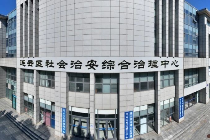 微信图片_2025-08-06_092337_140.jpg