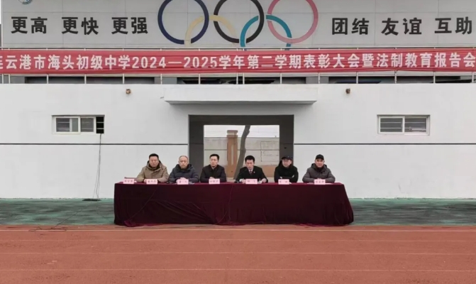 微信截图_20250331102231.jpg