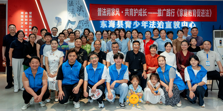 微信图片_2026-07-29_085935_916.png