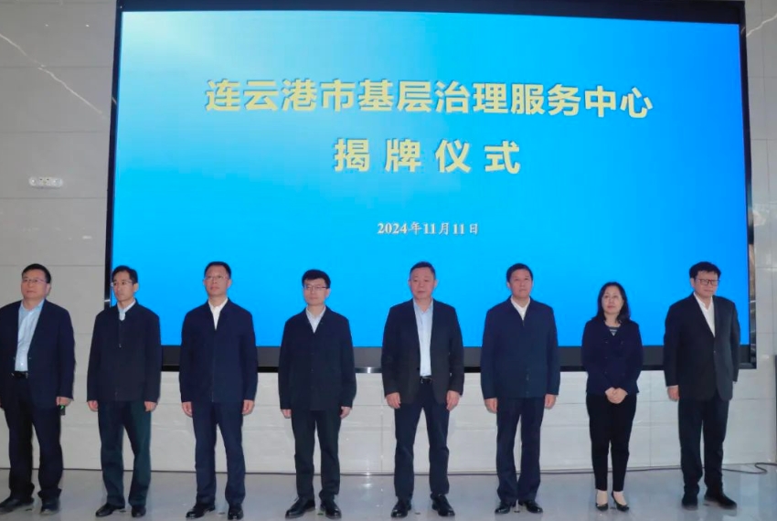 微信截图_20241113222343.jpg
