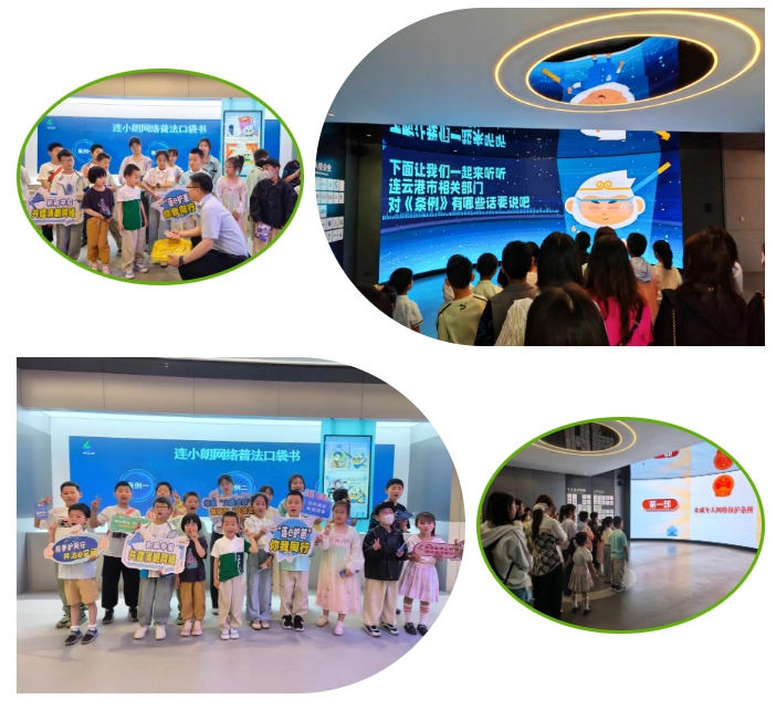 微信截图_20250603151307.jpg