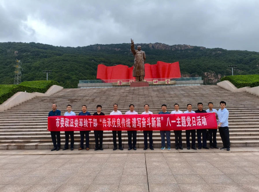 wechat_2025-08-06_090525_100.jpg