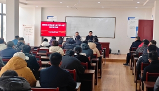 微信截图_20250220104321.jpg