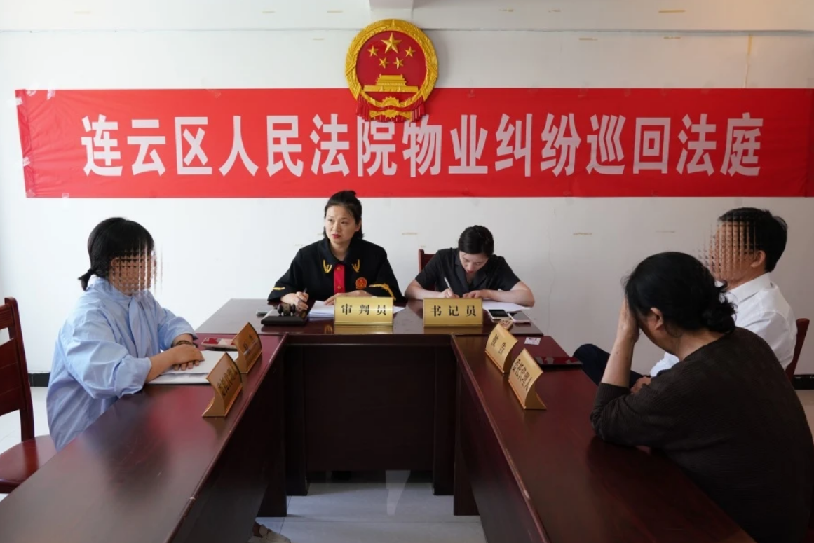 360截图20260702110504.png
