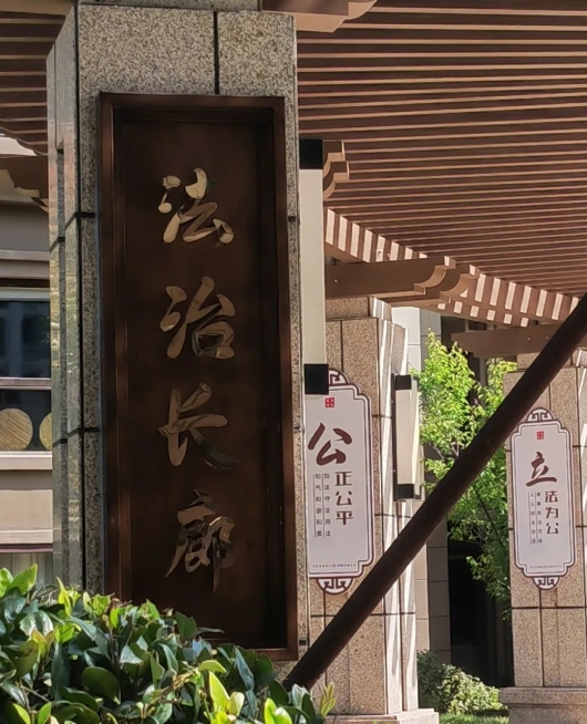 微信截图_20241224084947.jpg