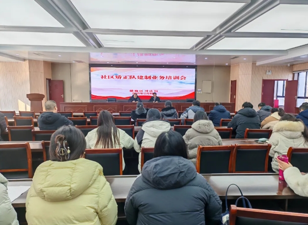 微信截图_20250428101743.jpg