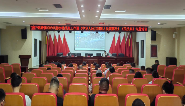 微信图片_2026-06-29_151657_577.png