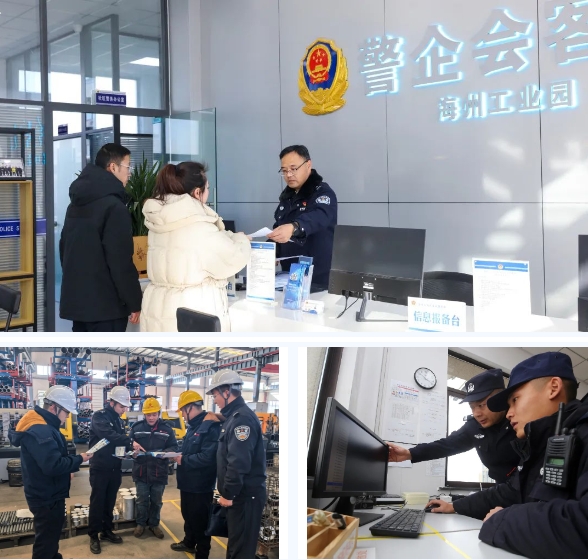 微信截图_20250214163043.jpg