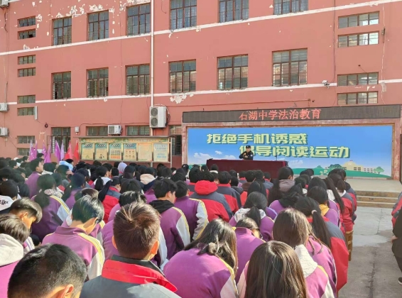 微信截图_20241218094316.jpg