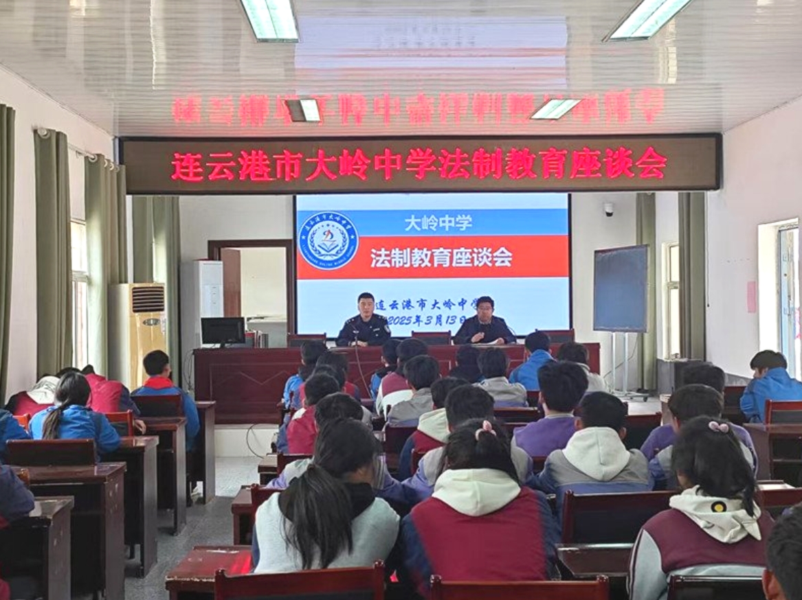 微信截图_20250327193249.jpg