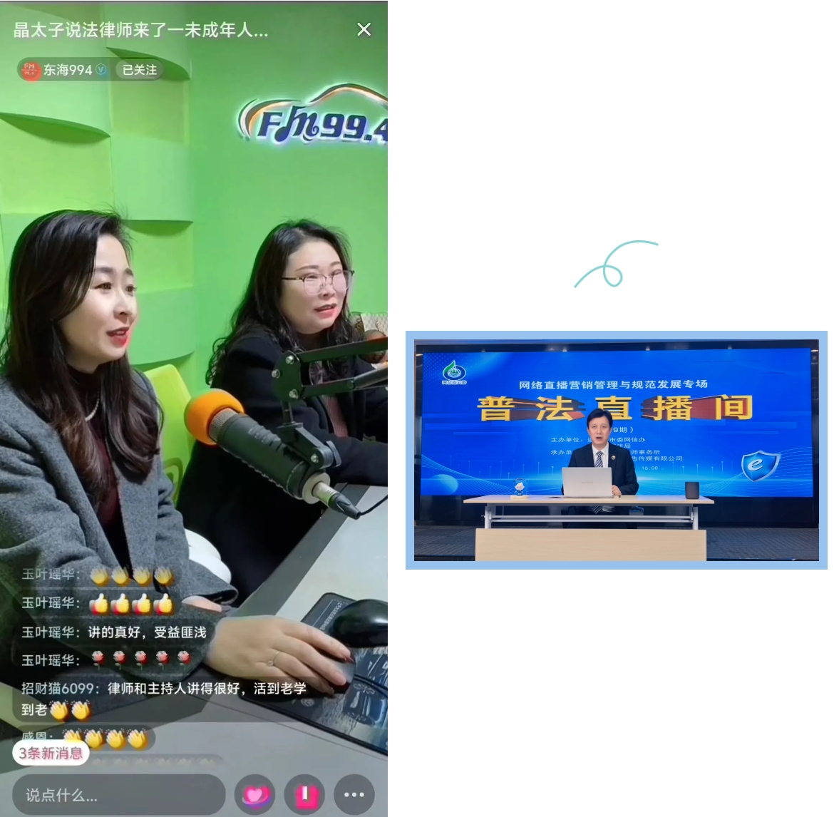 微信截图_20250327195804.jpg