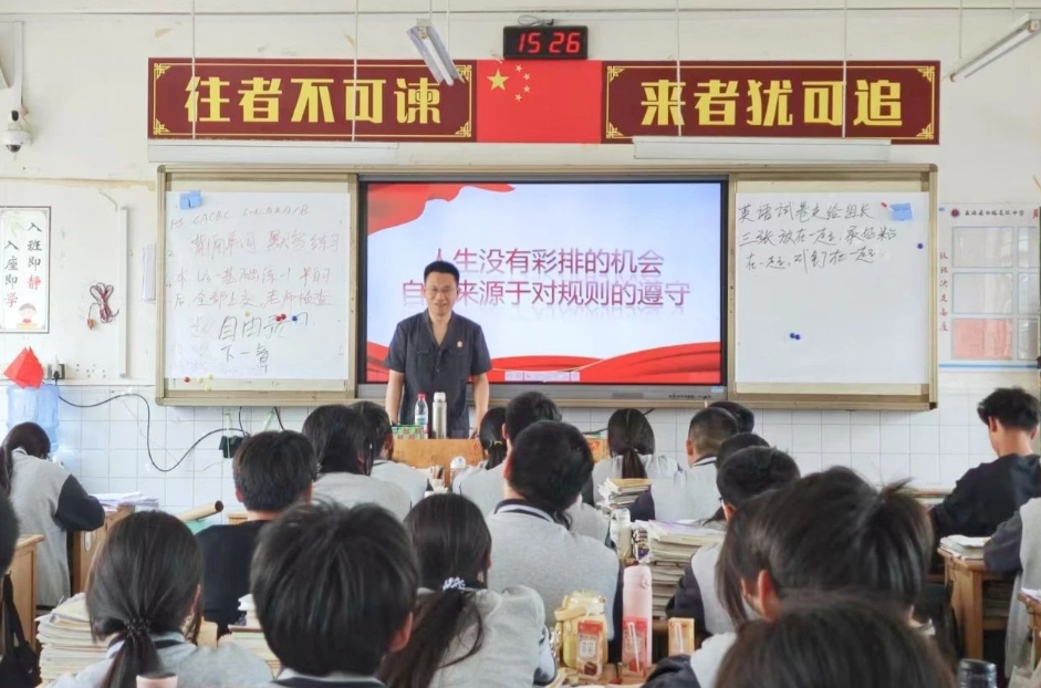 微信截图_20250609090305.jpg
