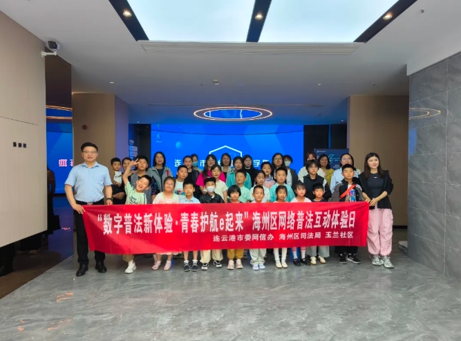 微信截图_20250603151245.jpg