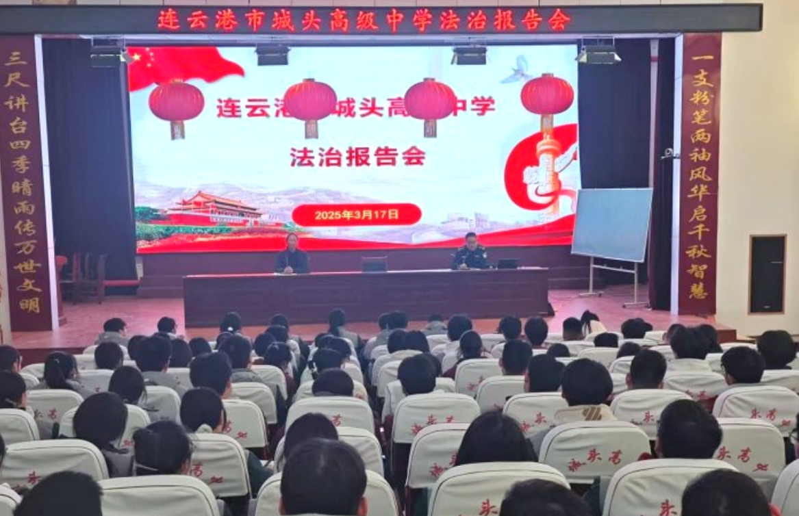 微信截图_20250327193235.jpg