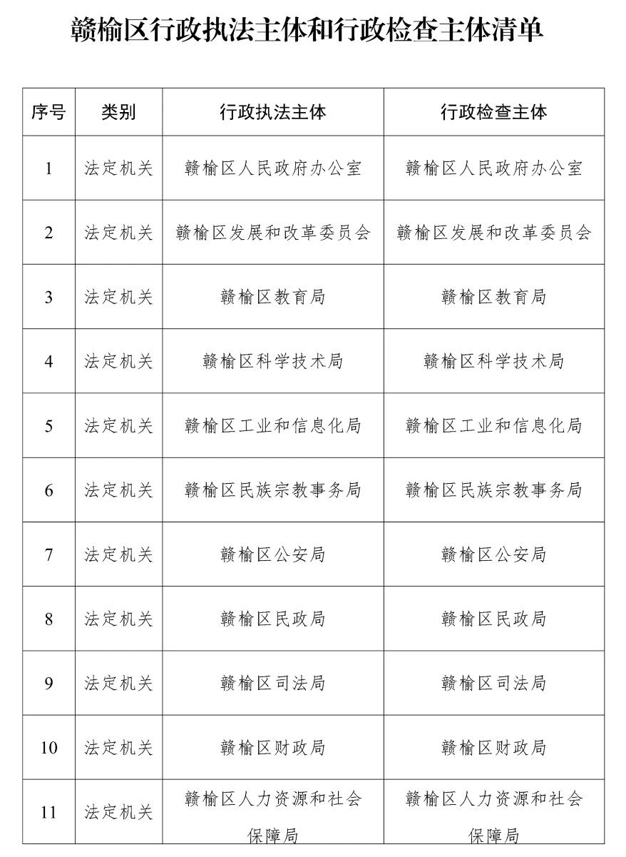 微信图片_20250516133708.jpg
