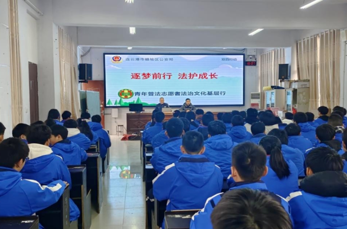 微信截图_20250327193303.jpg