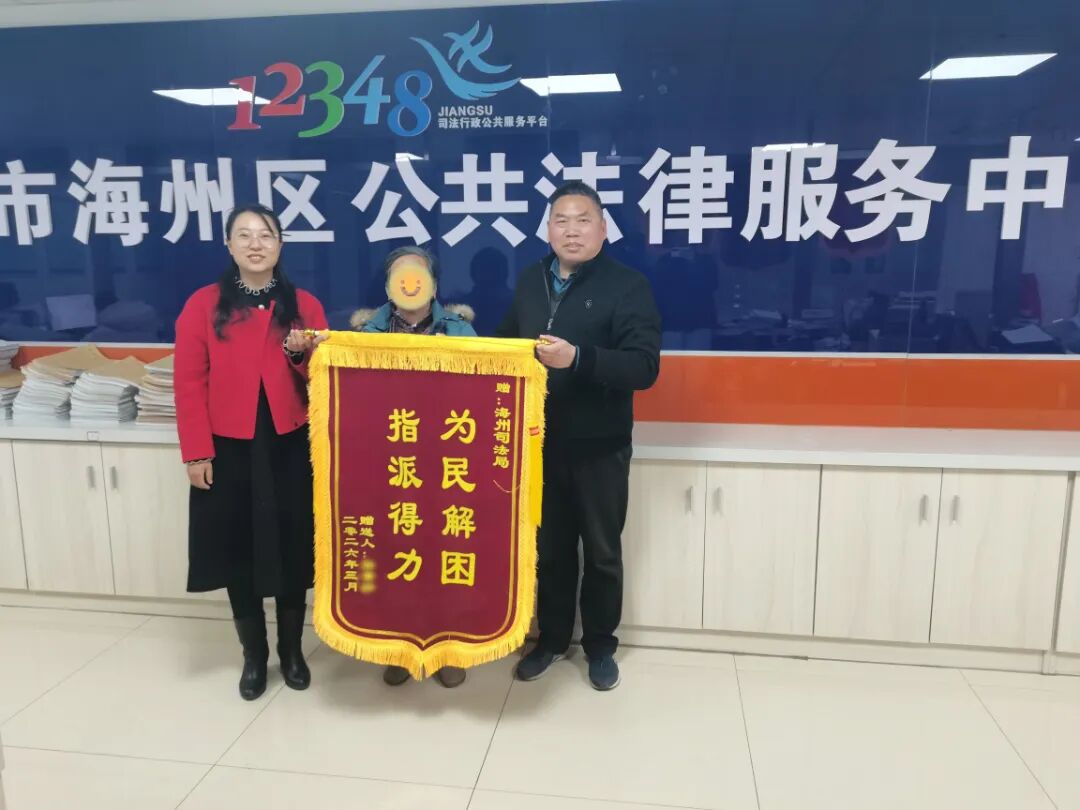微信图片_2026-04-27_094222_393.jpg
