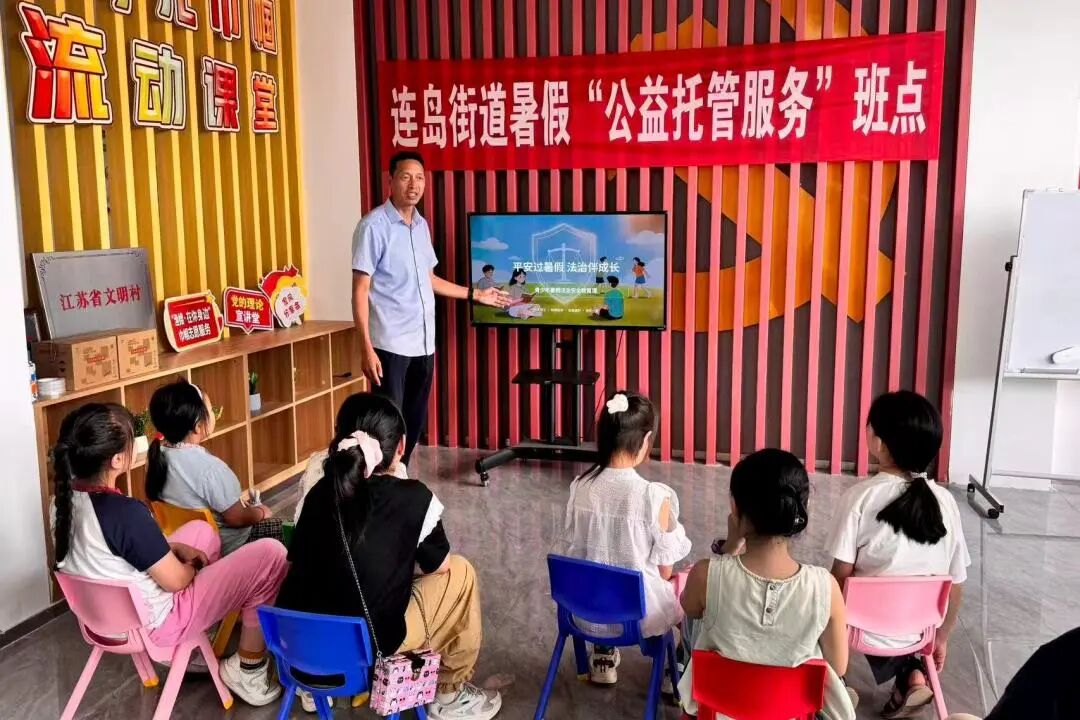 微信图片_2026-07-21_163950_014.jpg