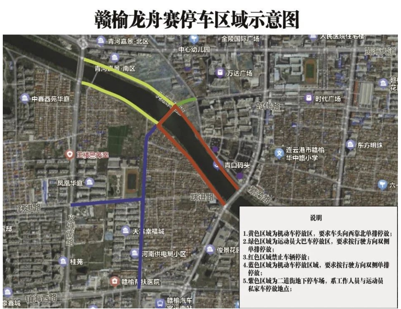 微信截图_20250506154958.jpg