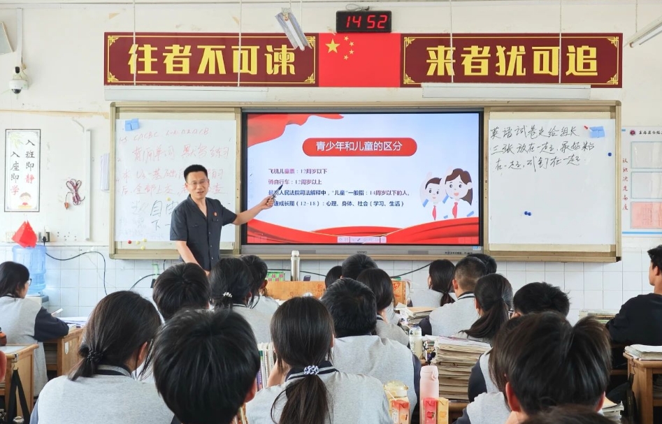微信截图_20250609090223.jpg