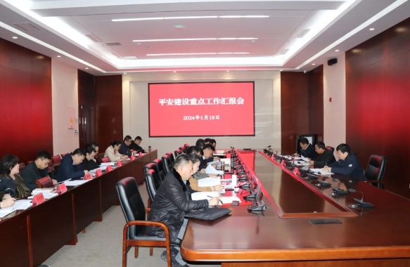 微信截图_20250123091333.jpg