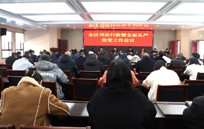 微信截图_20250228170047.jpg