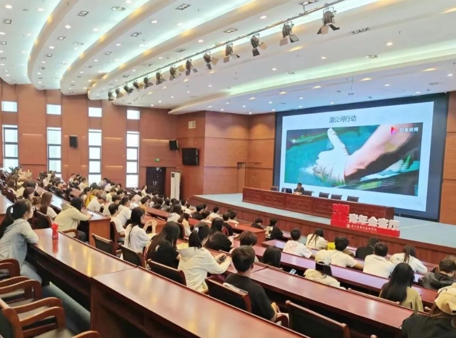 微信截图_20250619090627.jpg
