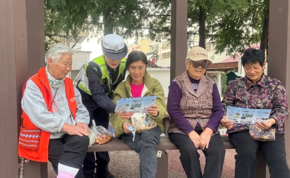 微信截图_20241016151303.jpg