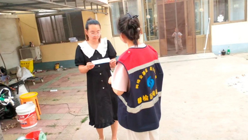 微信截图_20240923085153.jpg