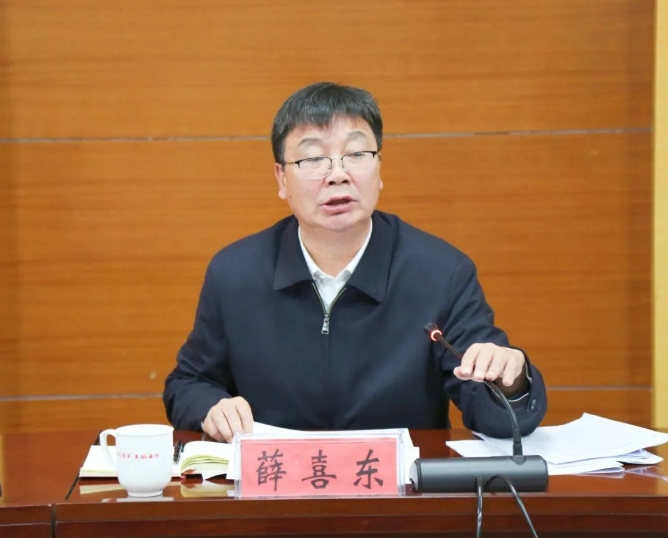 微信截图_20250214155556.jpg